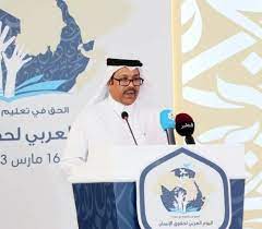 Jaber Al Marri re-elected chairman of Charter Committee